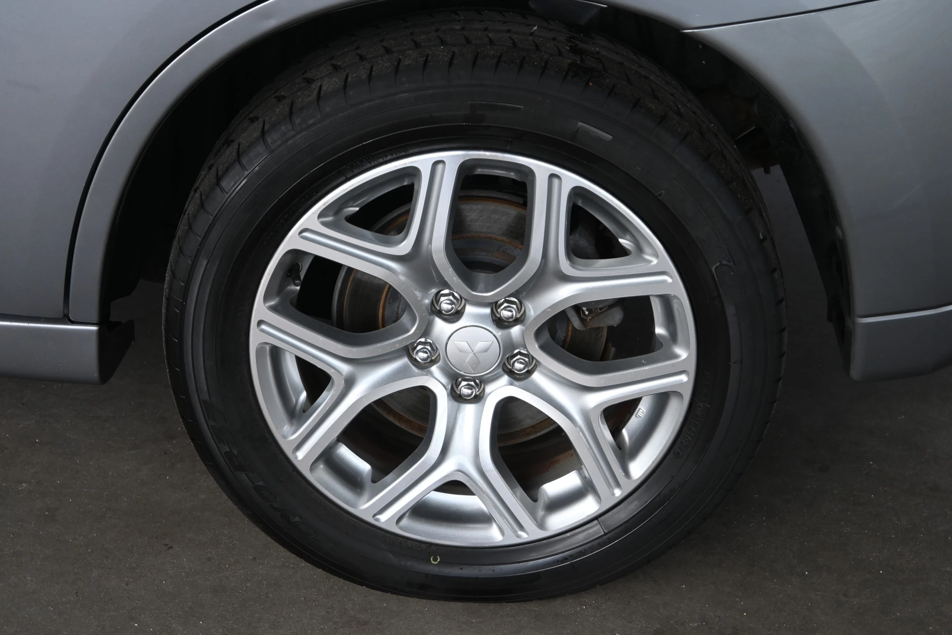Hoofdafbeelding Mitsubishi Outlander