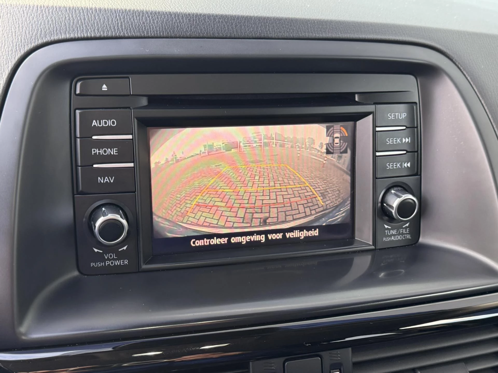 Hoofdafbeelding Mazda CX-5