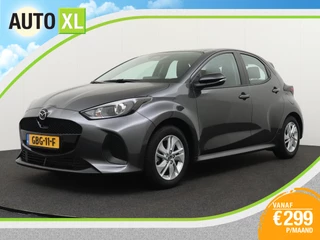 Toyota Yaris 1.5 93PK Aut. Centre-line Stoelverw. Climate Camera Adap.Cruise  