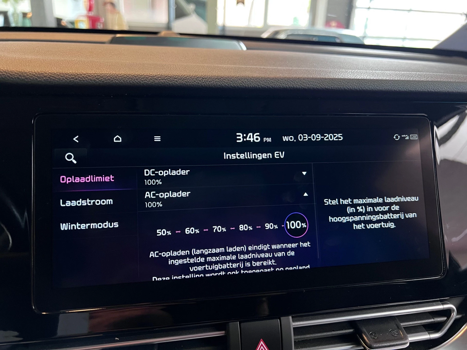 Hoofdafbeelding Kia e-Niro