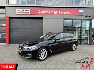 BMW 5-serie Touring 520i High Executive