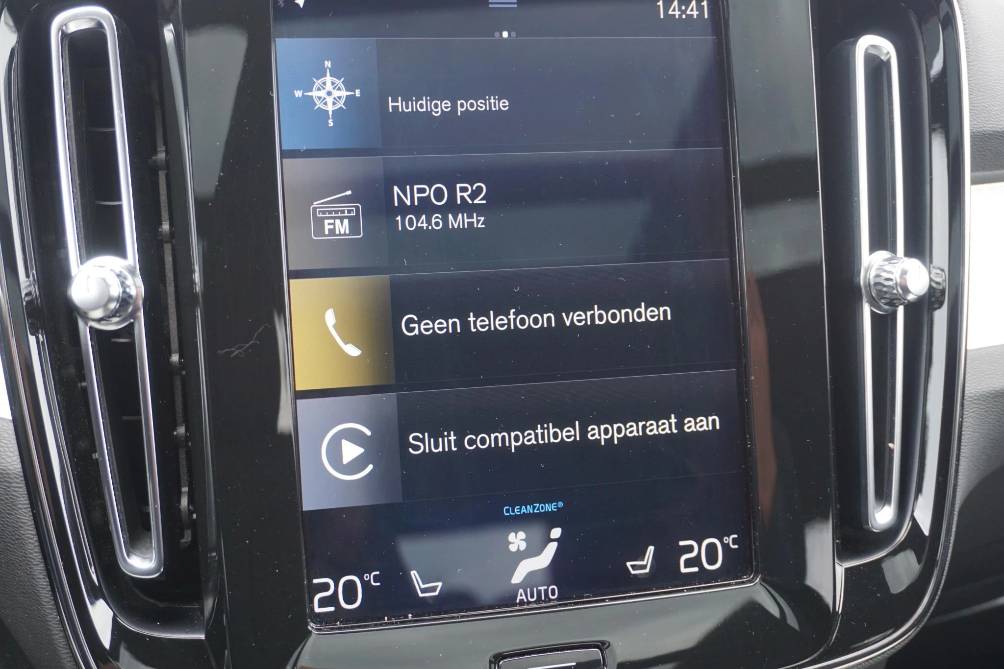Hoofdafbeelding Volvo XC40