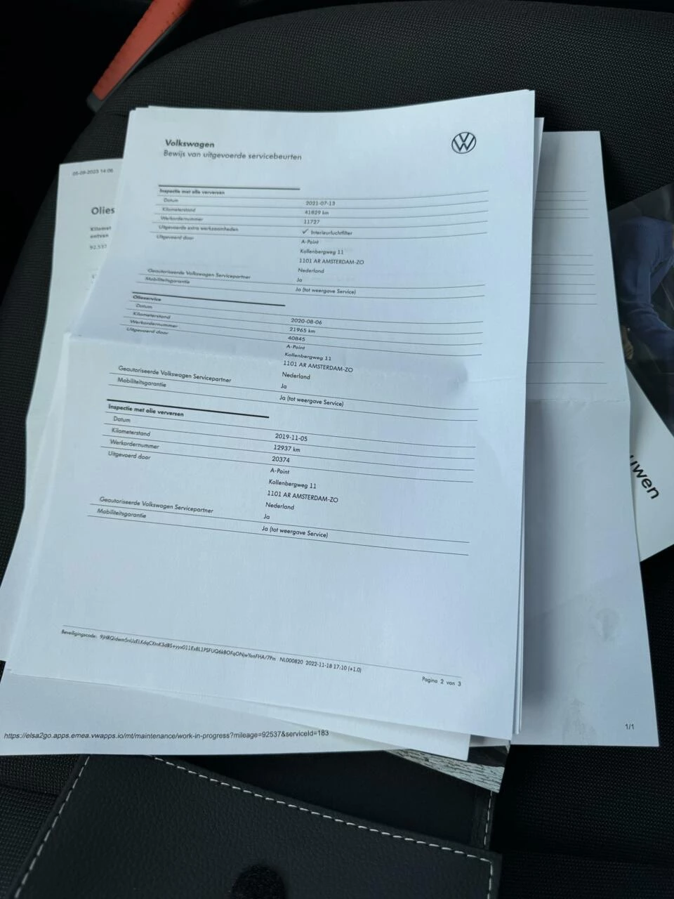 Hoofdafbeelding Volkswagen up!