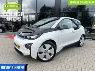 BMW i3 Basis Comfort 22 kWh|Stoelverwarming|CCS