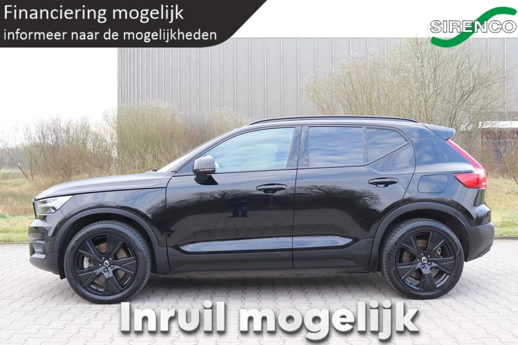 Hoofdafbeelding Volvo XC40
