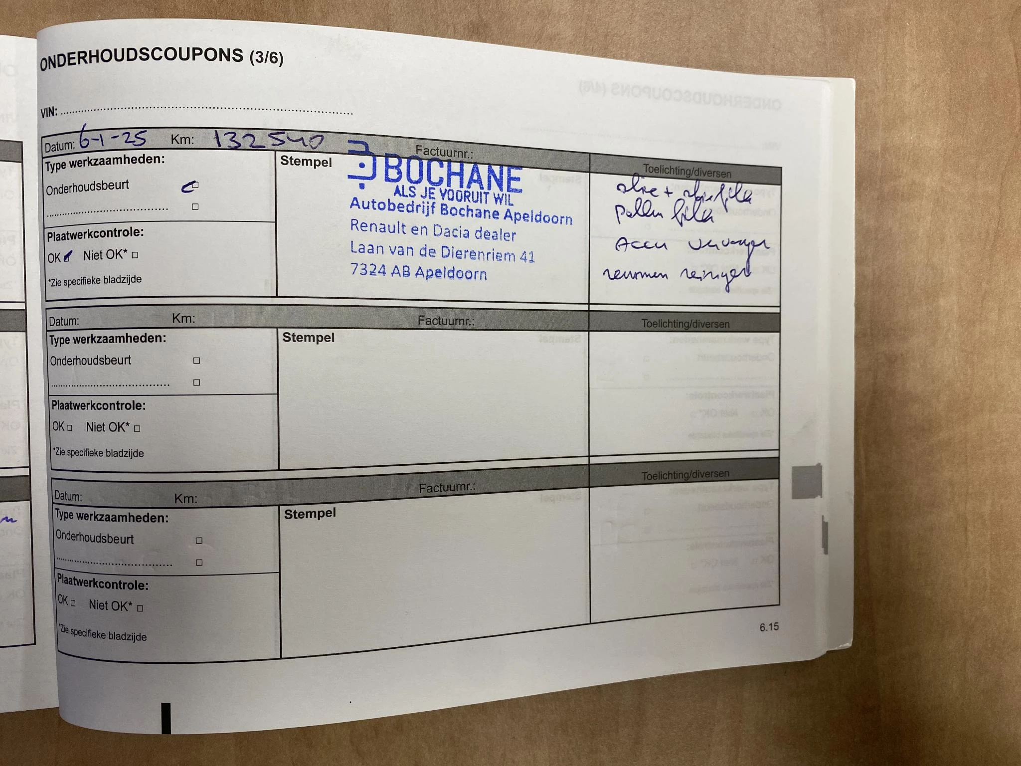 Hoofdafbeelding Dacia Logan