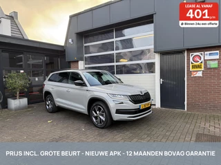 Skoda Kodiaq 1.5 TSI Sportline 7P PANO/ACC *ALL-IN PRIJS*