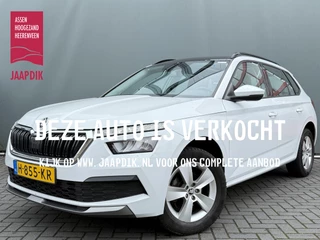 Škoda Kamiq BWJ 2020 1.0 116 PK TSI Ambition APPLE CARPLAY / ANDROID AUTO / AIRCO / CRUISE / PANORAMADAK / LMV / PDC