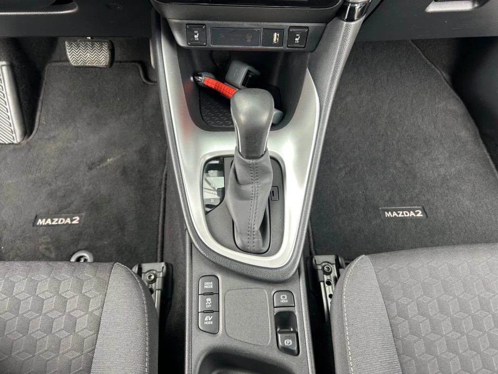 Hoofdafbeelding Mazda 2