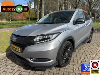 Hoofdafbeelding Honda HR-V Honda HR-V 1.5 i-VTEC Executive Black edition