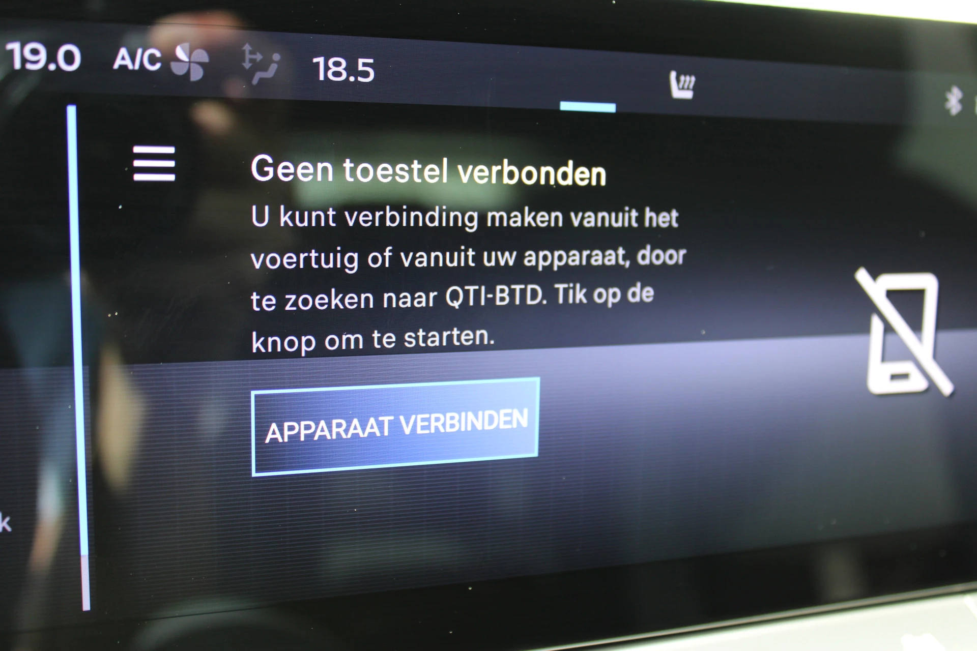 Hoofdafbeelding Opel Grandland