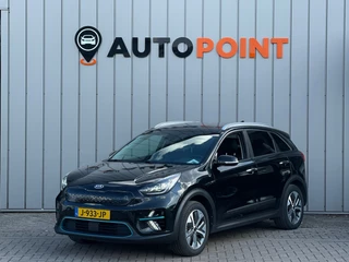 Kia E-Niro ExecutiveLine 64 kWh FASE 3 SOH 100%