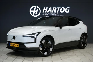 Hoofdafbeelding Volvo EX30 Volvo EX30 Single Motor Extended Range Plus 69 kWh * NIEUWSTAAT * + HARMAN KARDON / PARELMOER LAK