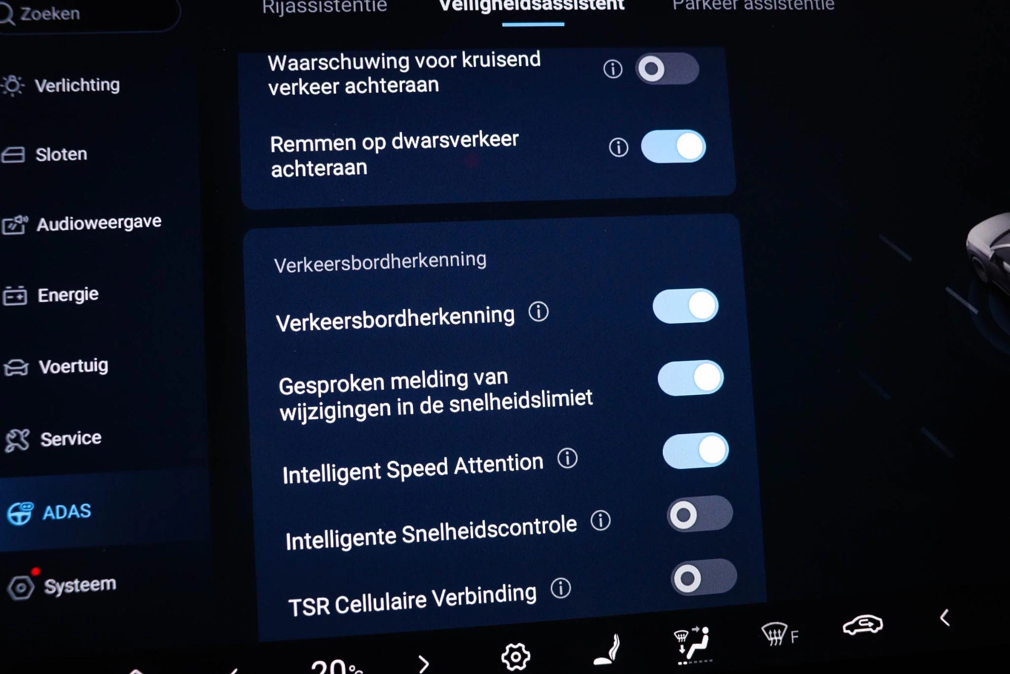 Hoofdafbeelding BYD SEAL U