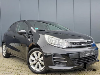 Kia Rio 1.2 CVVT|DreamTeam|Stoel/Stuur verw.|Bluetooth|Pdc|