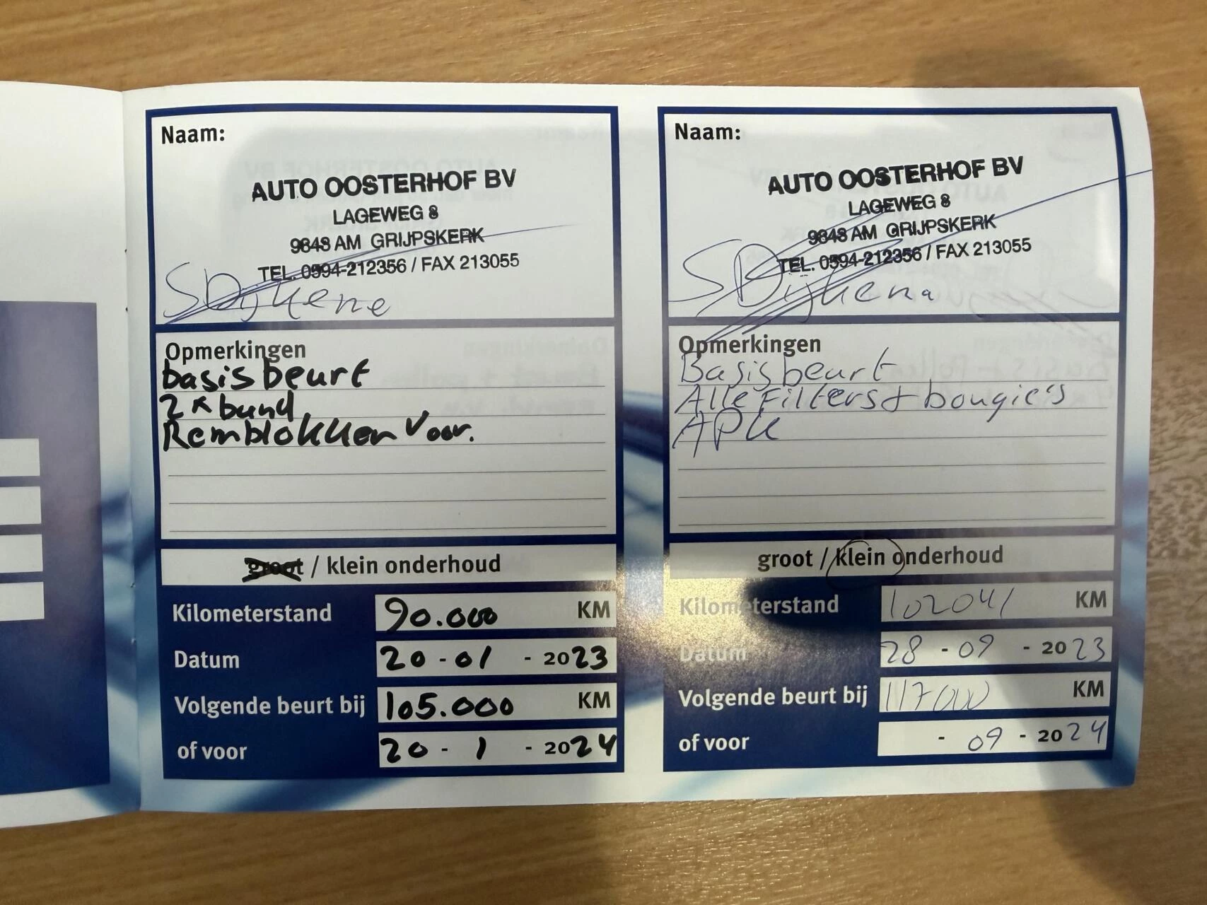 Hoofdafbeelding Škoda Octavia