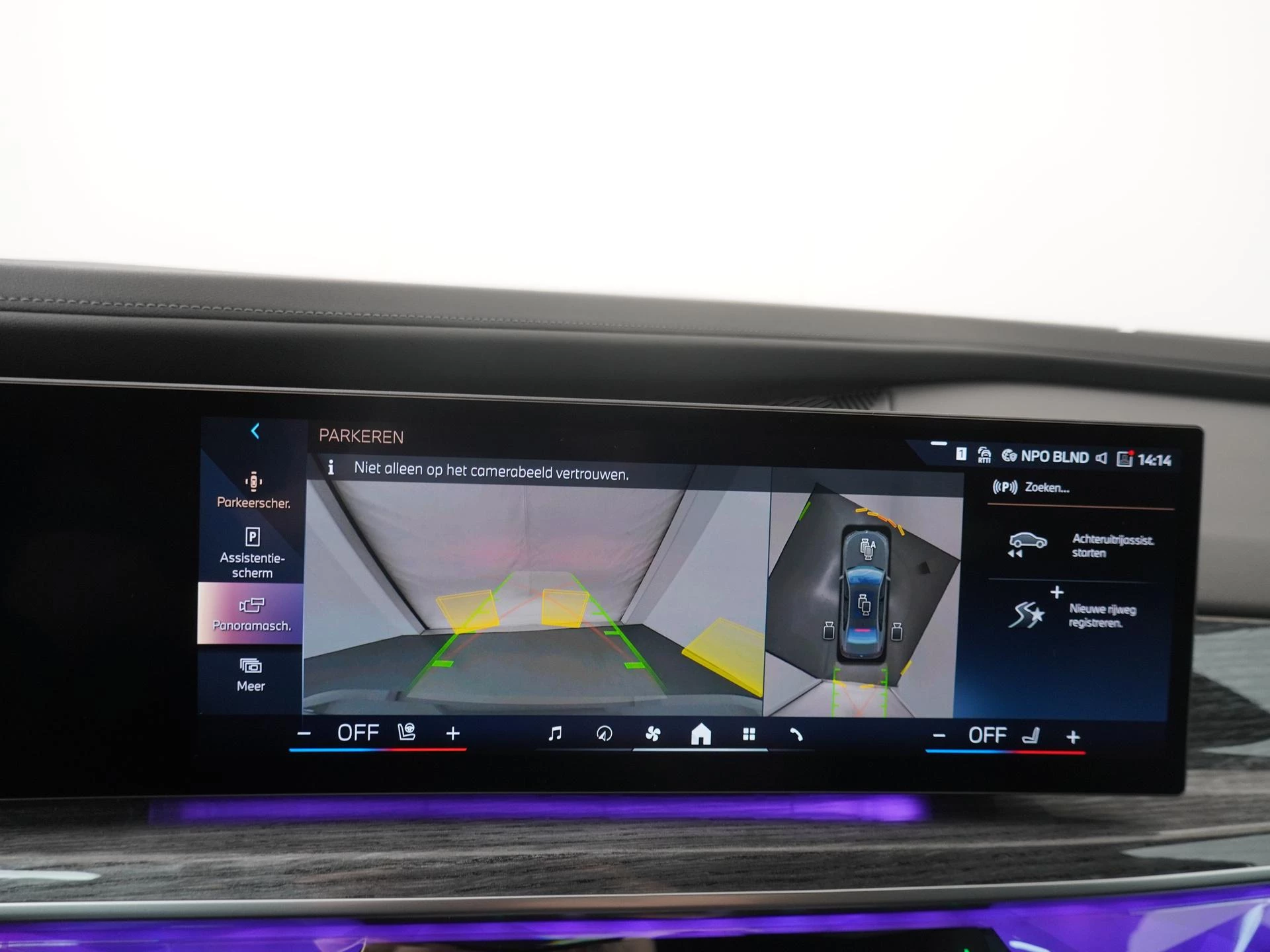 Hoofdafbeelding BMW i7