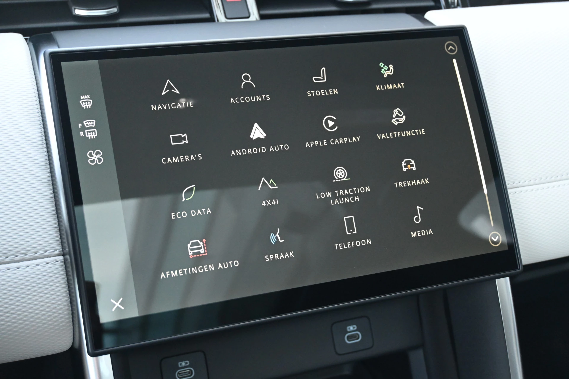 Hoofdafbeelding Land Rover Discovery Sport