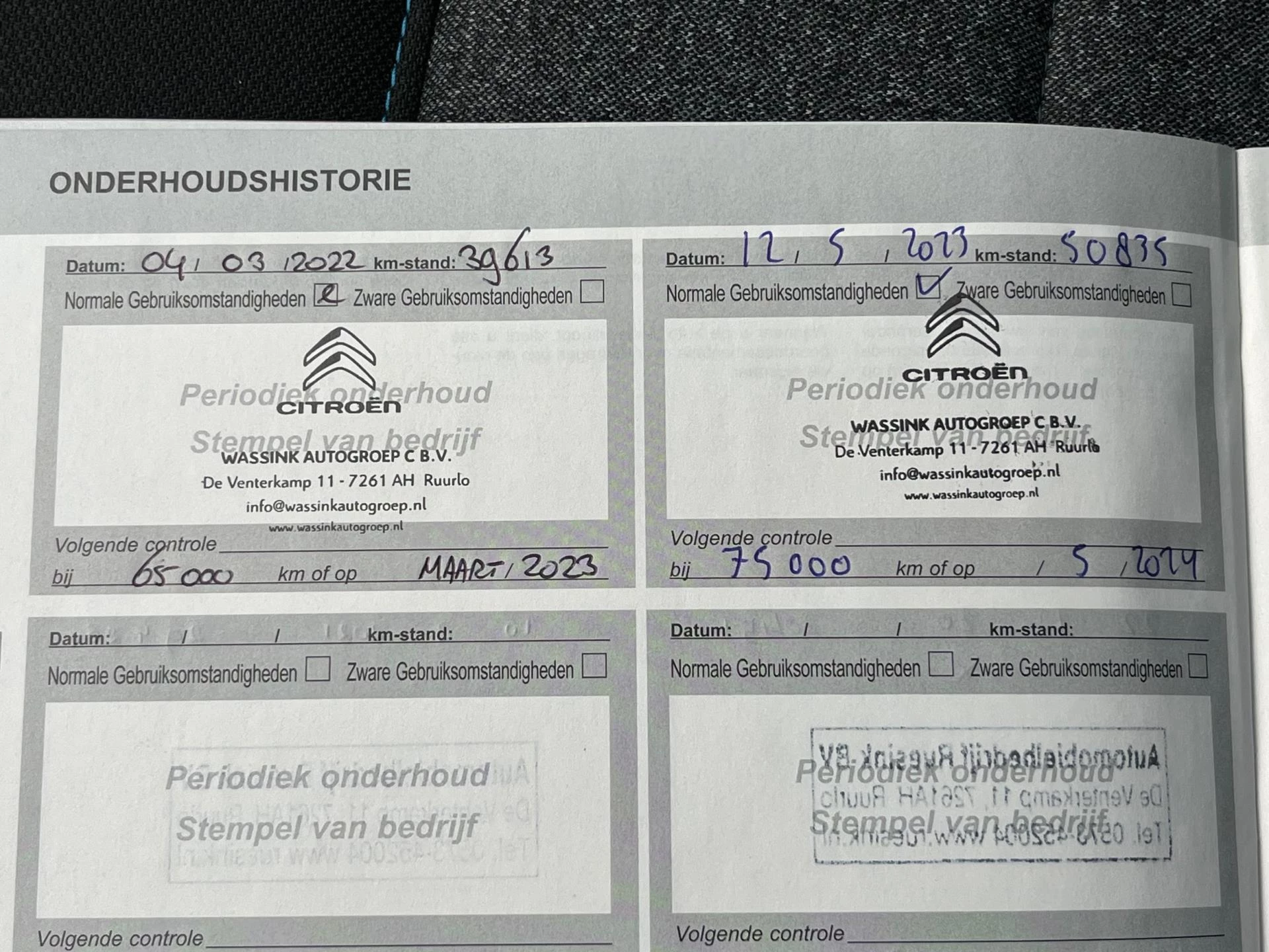 Hoofdafbeelding Citroën C4 Cactus