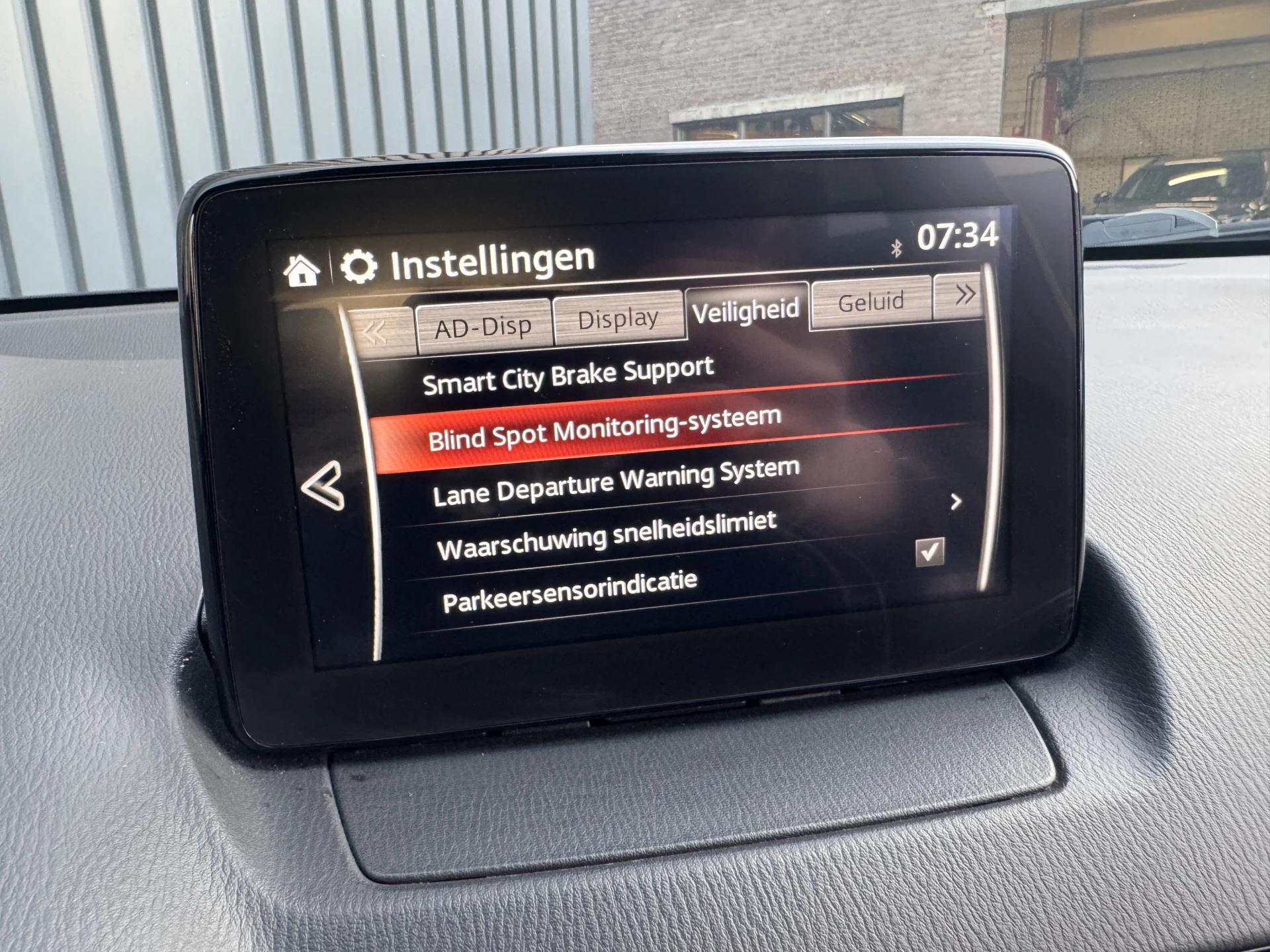 Hoofdafbeelding Mazda CX-3