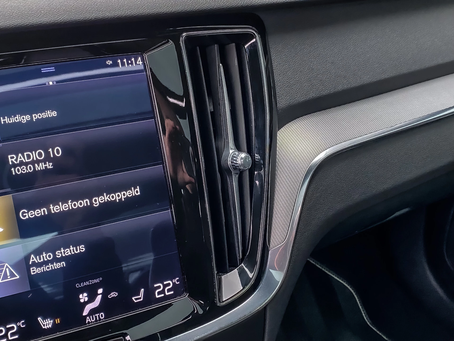 Hoofdafbeelding Volvo S60