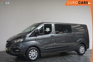 Ford Transit Custom 300 2.0 TDCI Automaat L2H1 Trend Dubbele Cabine | Airco | Navigatie | Cruisecontrol | Camera | PDCVA | Trekhaak