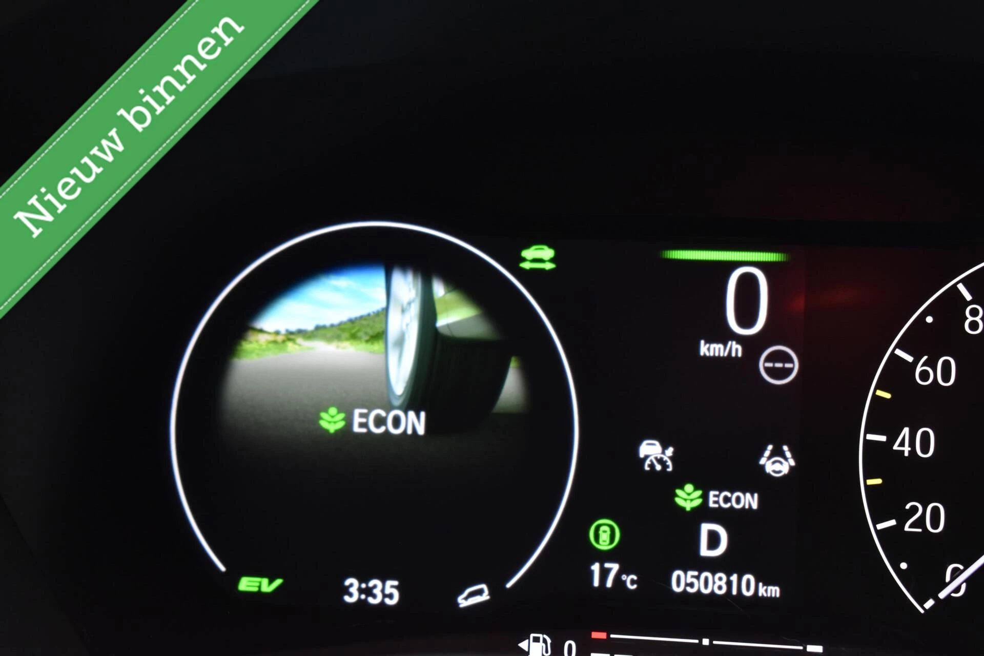 Hoofdafbeelding Honda HR-V