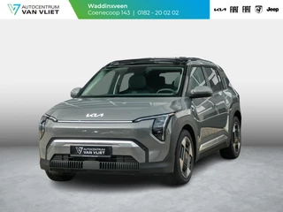 Kia EV3 Plus Advanced 58.3 kWh ANWB Private Lease v.a. € 539,- | Snelle Levering | Navi | 19" | Adapt. Cruise | Clima | Schuif/Kanteldak | Stoel&Stuurverw. | Priv Glass | BSM | Harman Kardon |