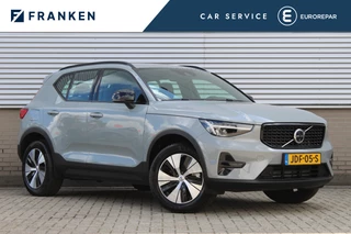 Volvo XC40 1.5 T4 Plug-in hybrid Plus Dark | Trekhaak | H/K | Pilot Assist | Memory | Navigatie | 360 Camera