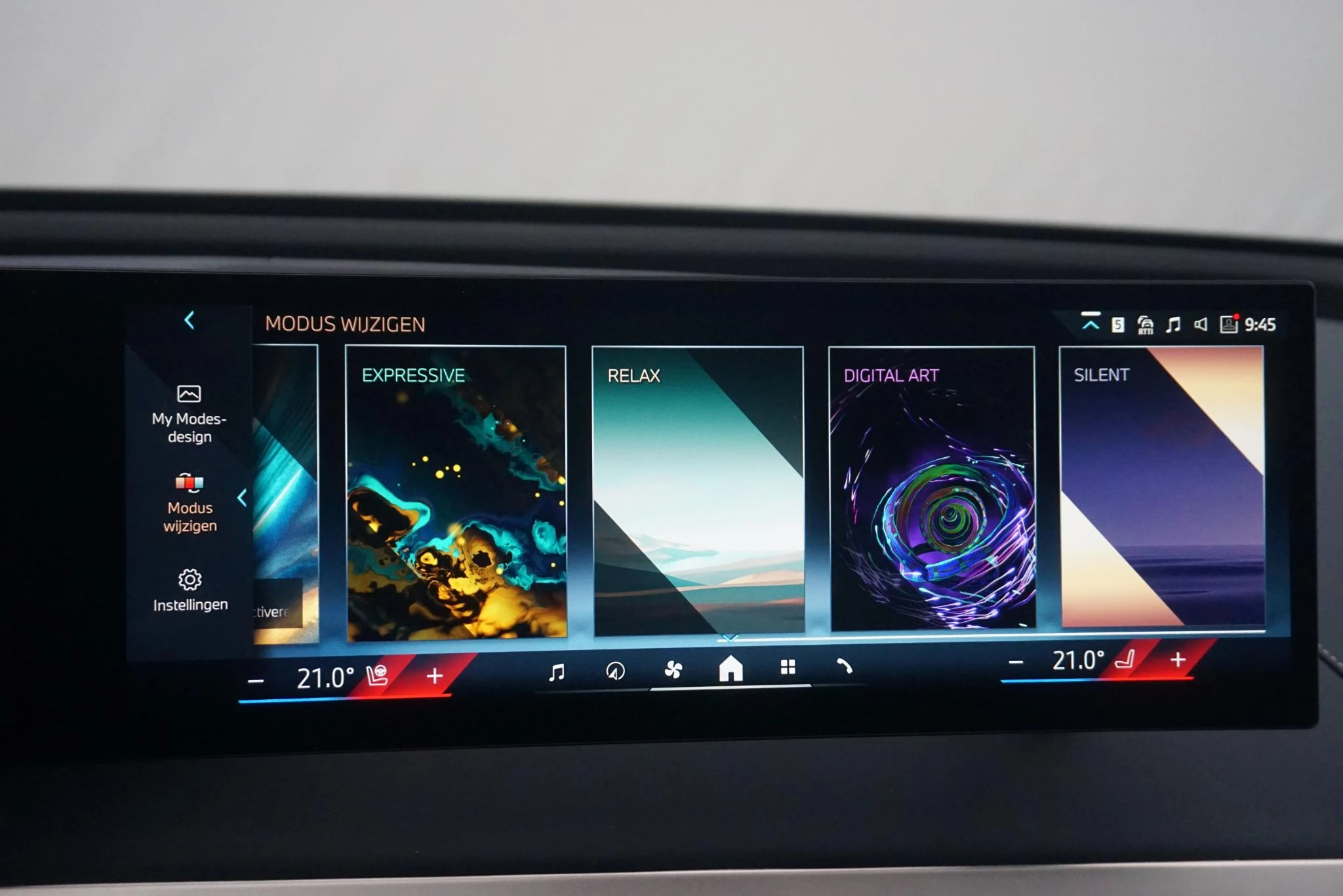 Hoofdafbeelding BMW iX