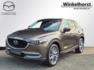 Hoofdafbeelding Mazda CX-5 Mazda CX-5 SKYACTIV-G 2.0 165 6MT Style Selected / 360Camera