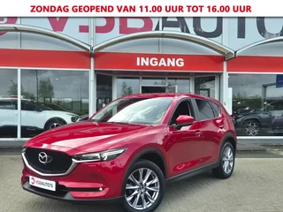 Mazda CX-5 2.0 KANGEI 165PK LED NAVI 360-CAMERA CARPLAY HEAD-UP LMV PDC