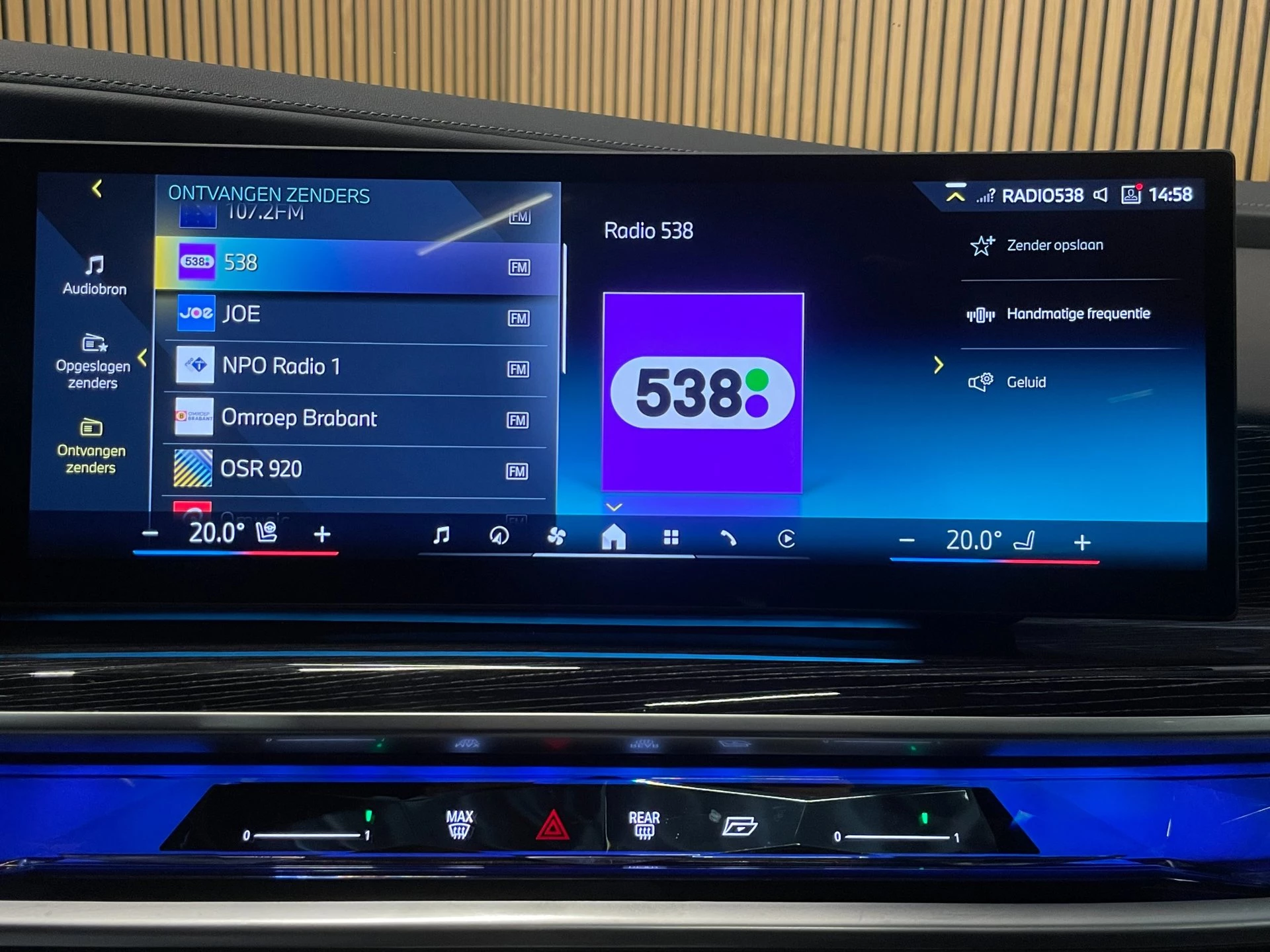 Hoofdafbeelding BMW i7