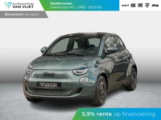 Fiat 500e Giorgio Armani Edition 42 kWh | 17% Bijtelling | Zeer Exclusief | Beperkte Oplage !
