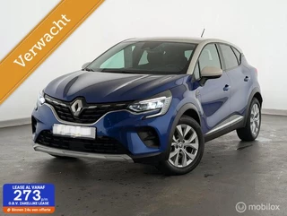 Renault Captur 1.0 TCe 100 Intens