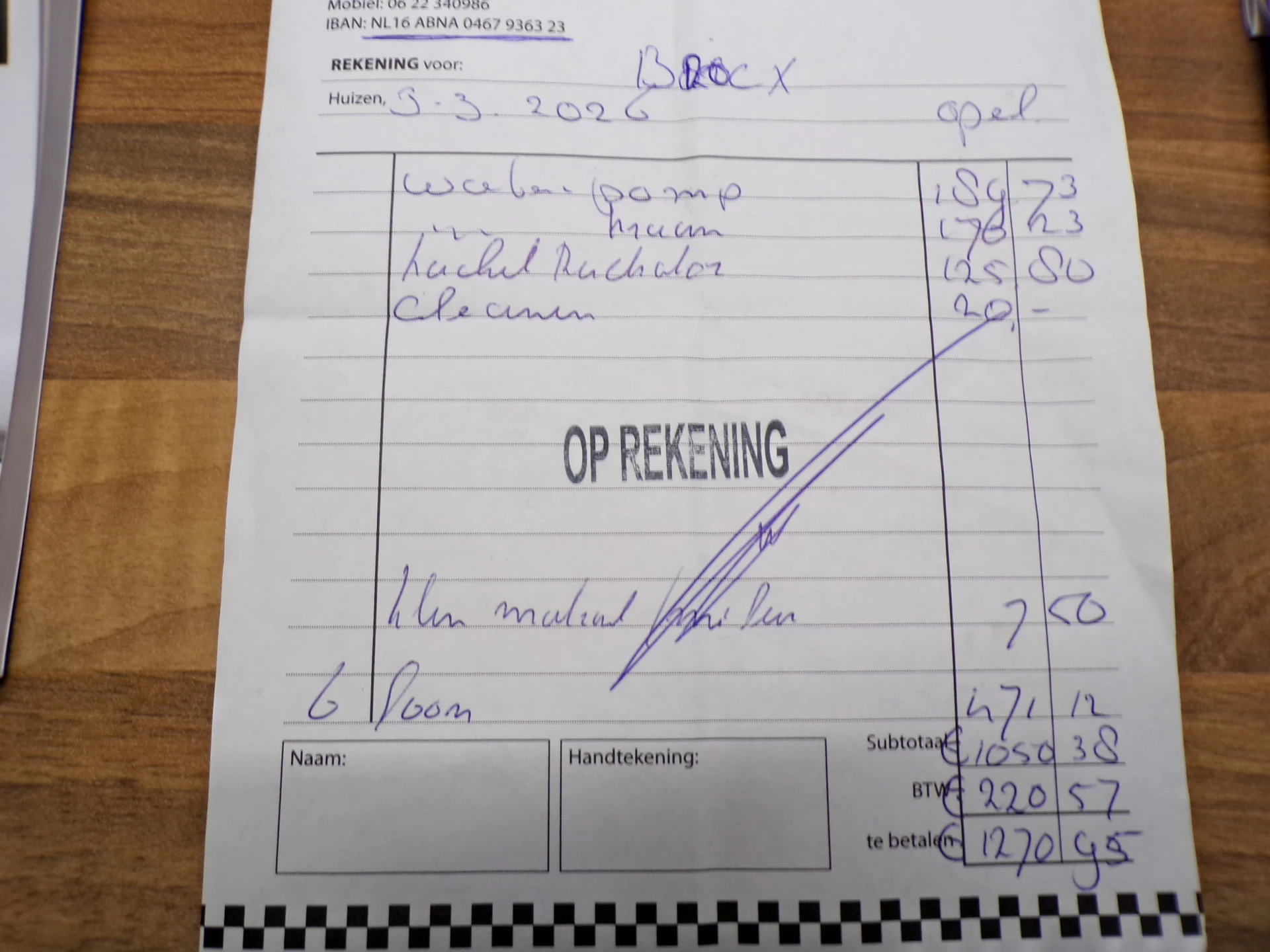 Hoofdafbeelding Opel Meriva