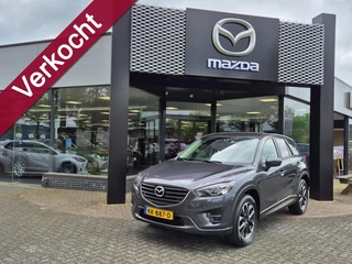 Mazda CX-5 SKYACTIV-G 165 6AT SKYLEASE GT / Trekhaak