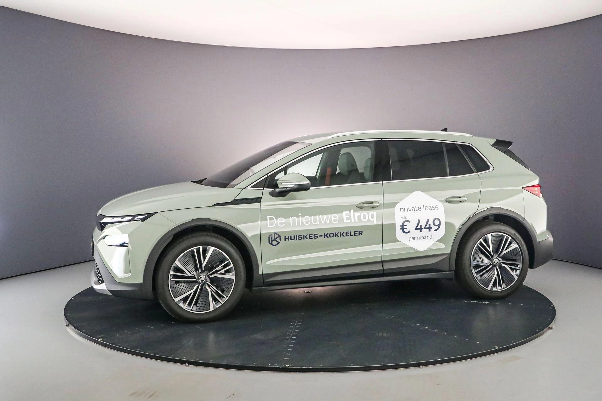 Hoofdafbeelding Škoda Elroq