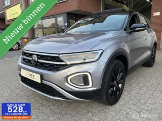 Volkswagen T-Roc 1.5 TSI Style LED*PANO-DAK*ACC*NAVI*CARPLAY*