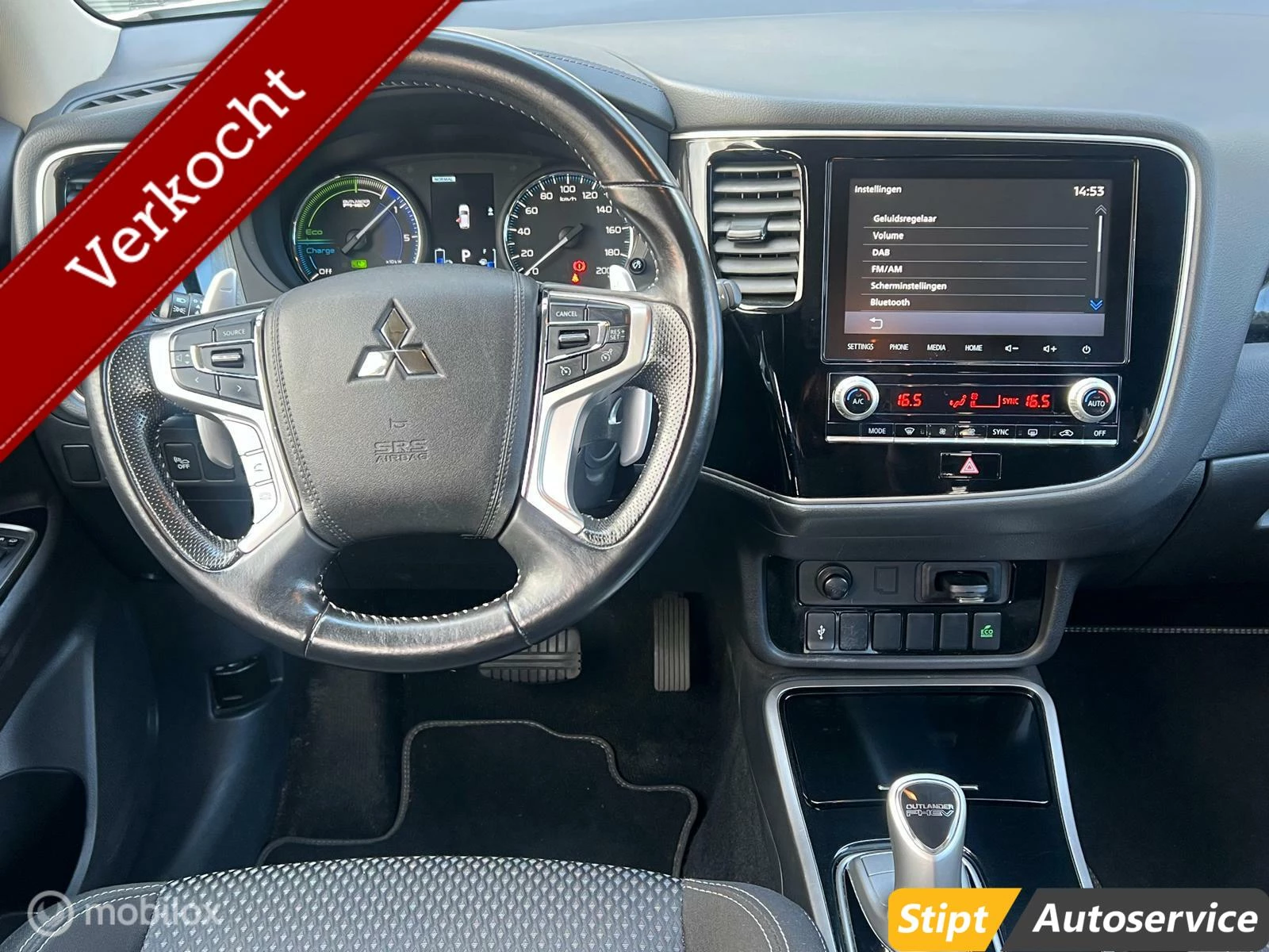 Hoofdafbeelding Mitsubishi Outlander