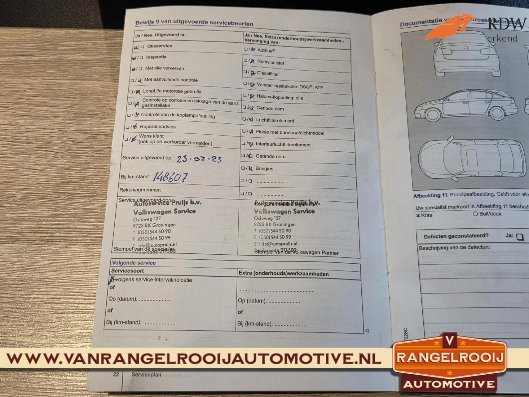 Hoofdafbeelding Volkswagen up!