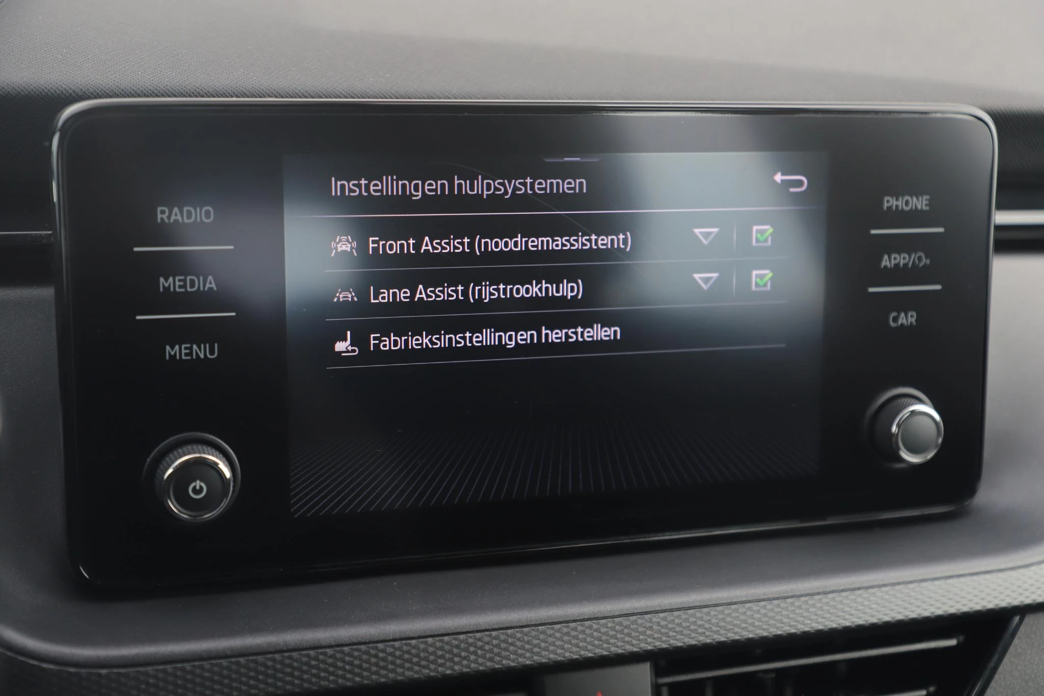 Hoofdafbeelding Škoda Kamiq