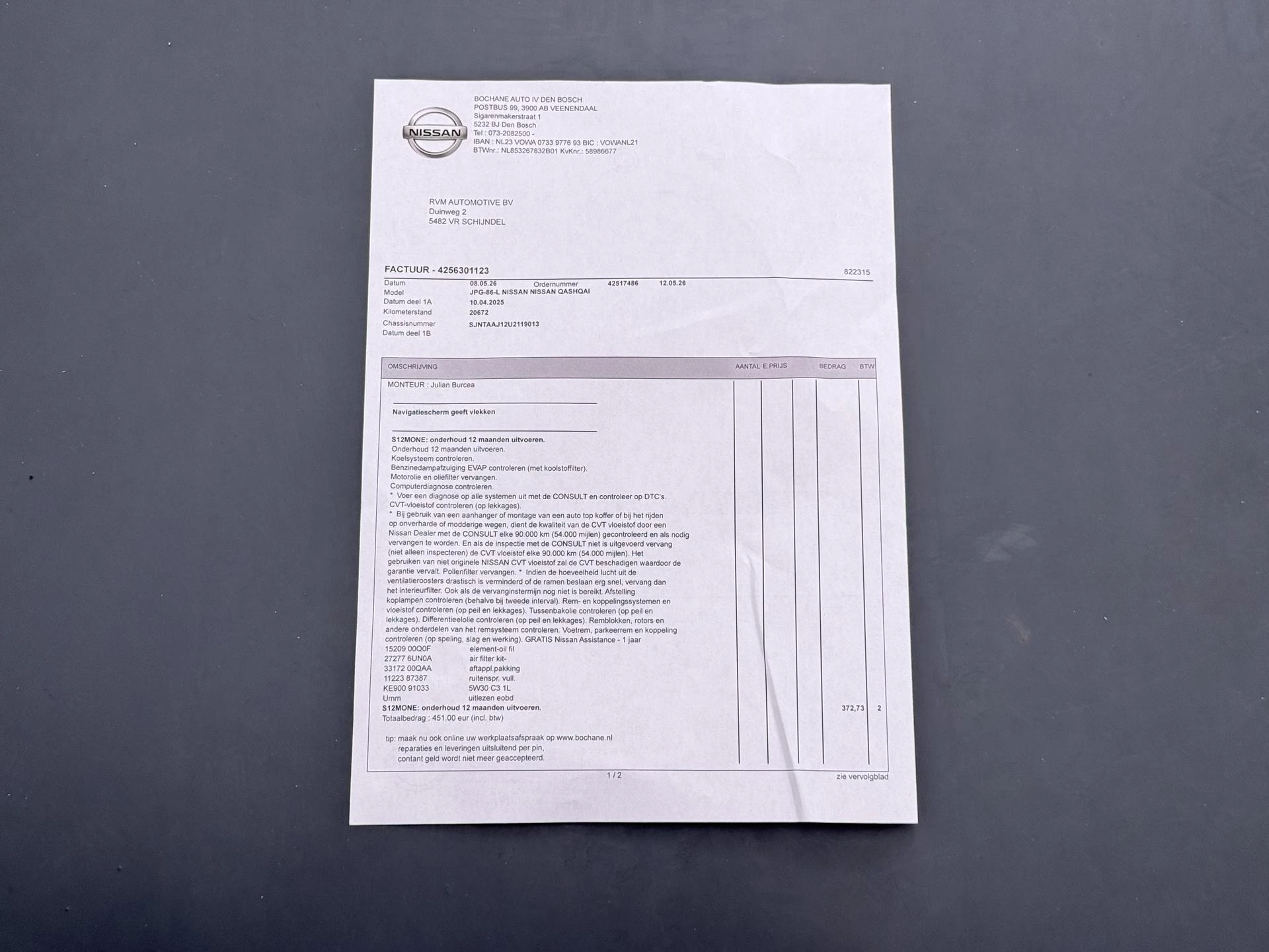 Hoofdafbeelding Nissan QASHQAI