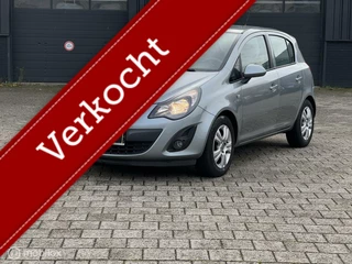 Opel Corsa 1.2 BENZINE ✅5 DEURS ✅AIRCO✅2015