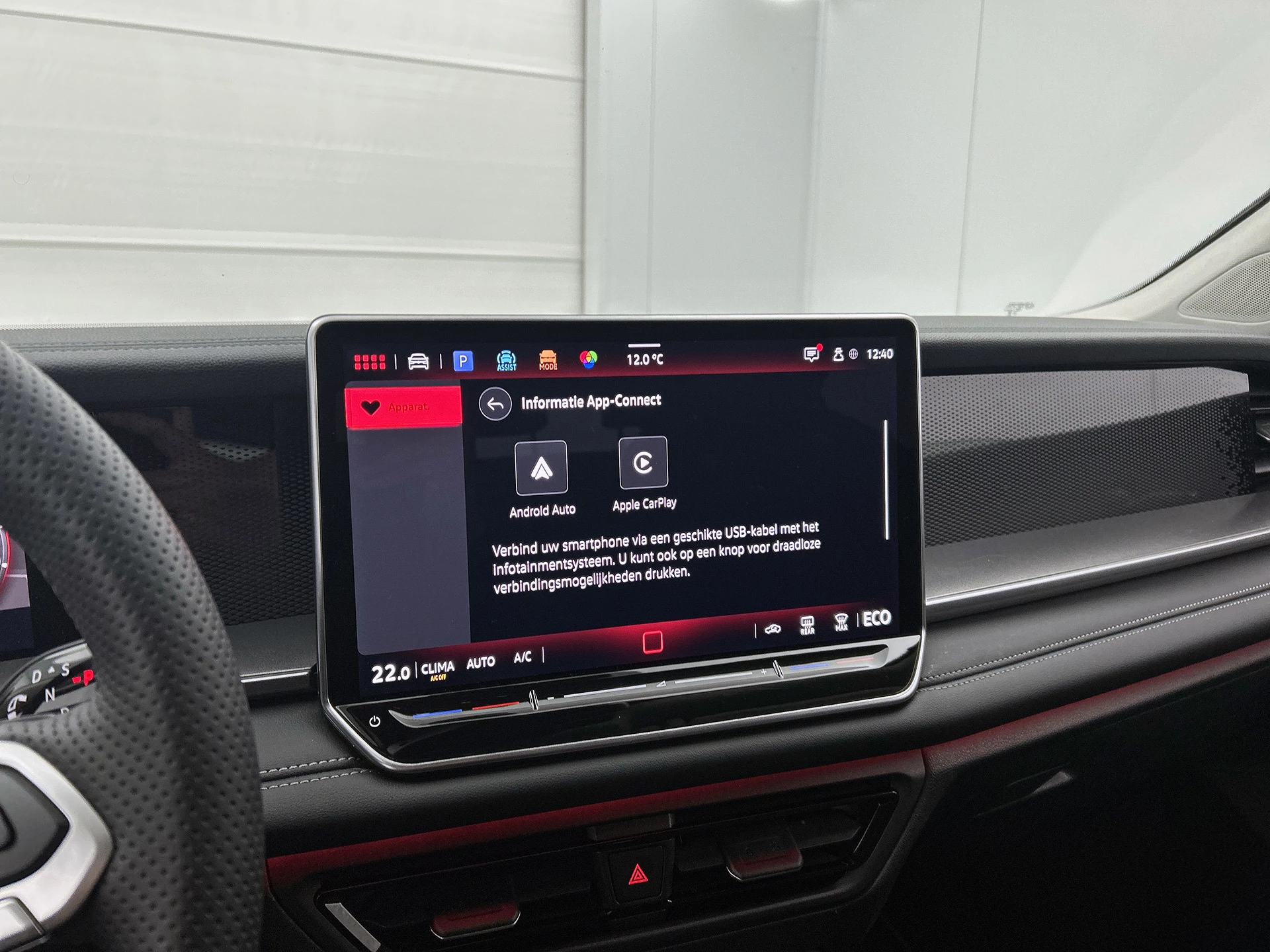 Hoofdafbeelding Volkswagen Tayron