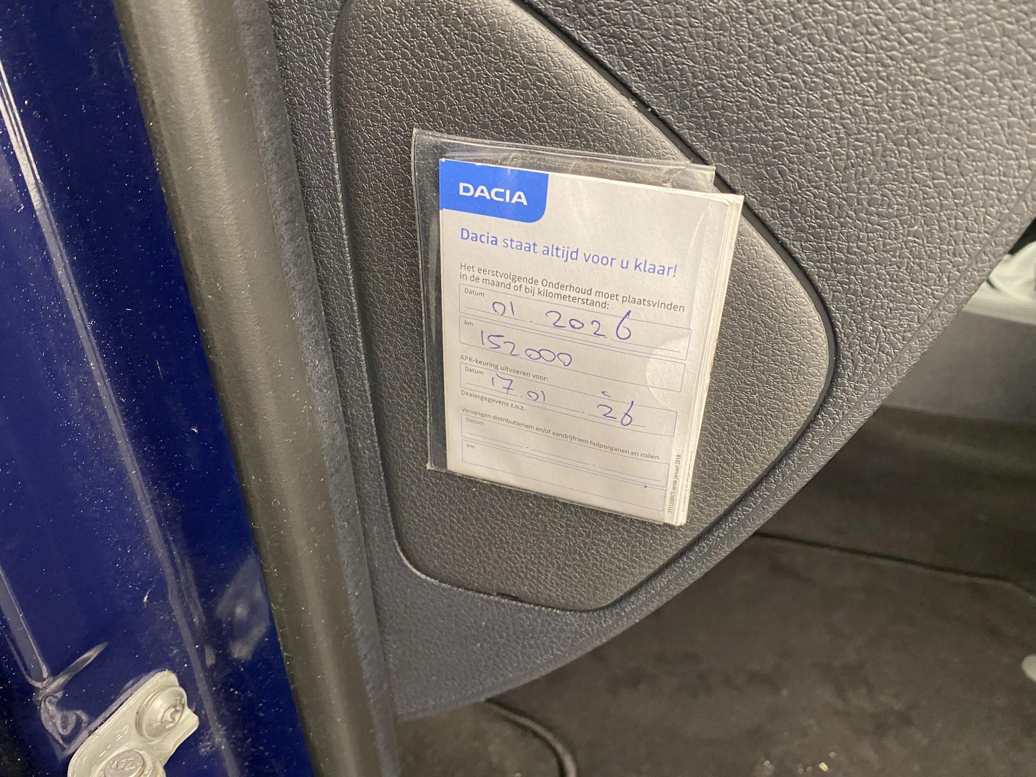 Hoofdafbeelding Dacia Logan