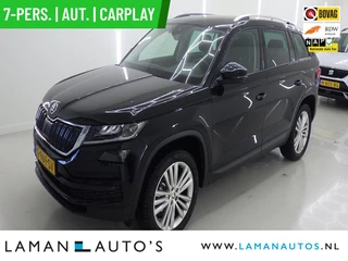 Skoda Kodiaq 1.5 TSI 150pk DSG Limited Business Edition 7P Aut. | Leder/Alcantara CarPlay Canton ECC Navi LED ACC 19" LMV Camera Side Assist Metallic | Voorschoten