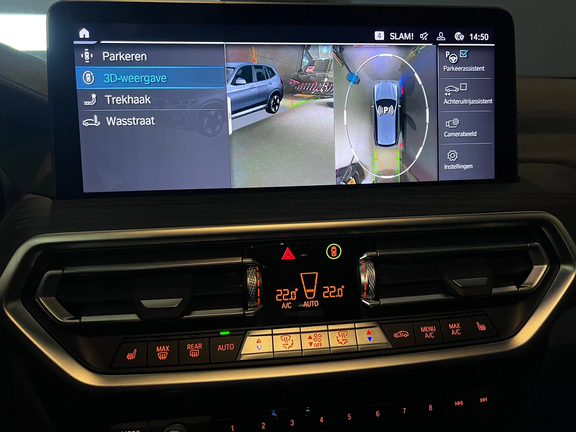 Hoofdafbeelding BMW iX3
