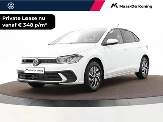 Volkswagen Polo Life Edition 1.0 TSI 95 pk 5 versn. Hand · Airconditioning automatisch, 2-zone (climatronic) · Velgen 'essex', 15 inch lichtmetaal · ActieAuto