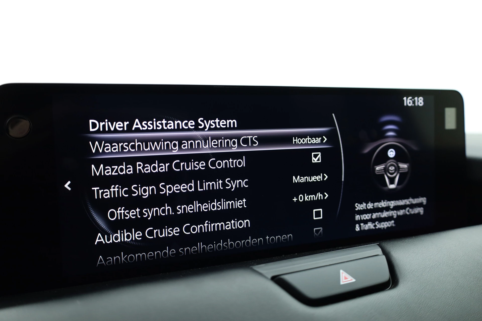 Hoofdafbeelding Mazda CX-60